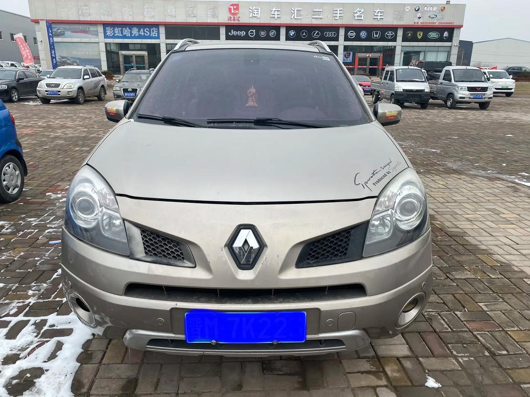 成都26日产汽车与雷诺的合作，哈弗的低能耗柴油动力技术